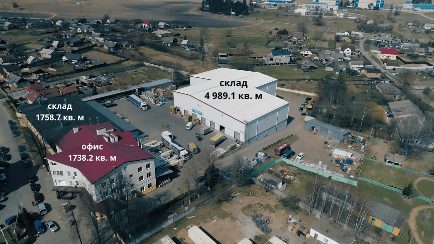 Складской комплекс в Королёв Стан, в 10 км от г. Минска