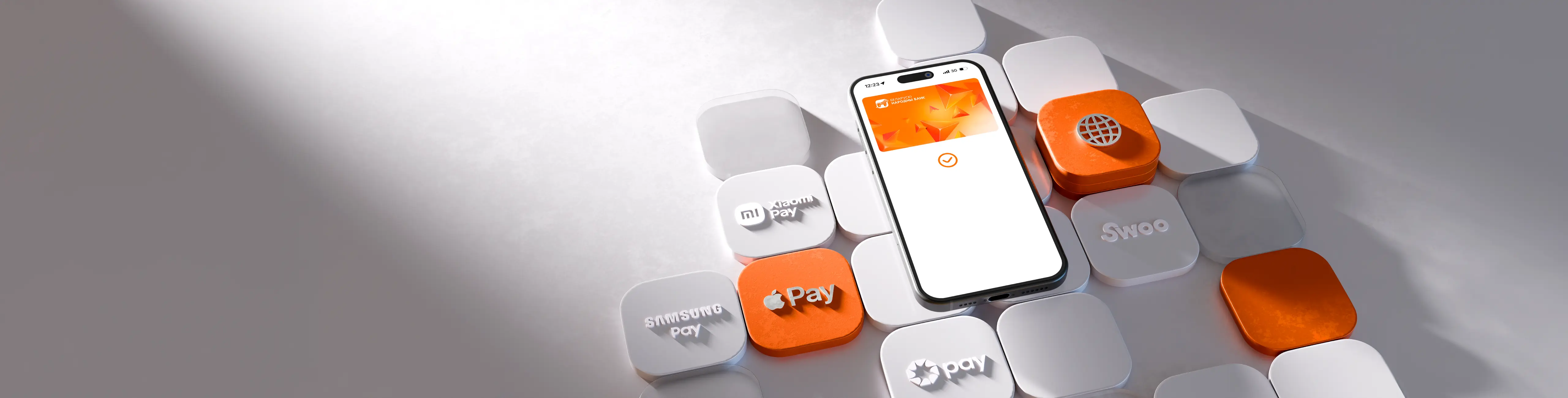 Весь мир у ваших карт