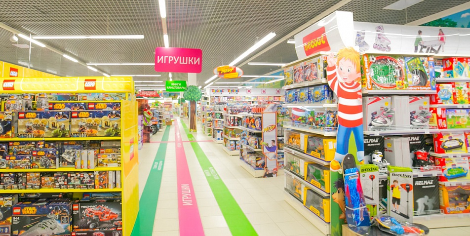Детский супермаркет "Буслiк"
