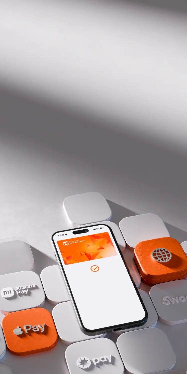 Весь мир у ваших карт