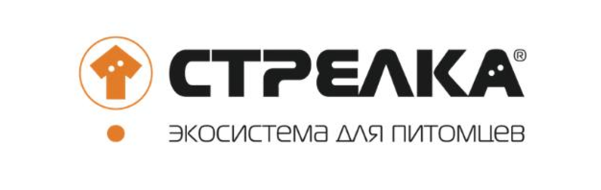 Экосистема для питомцев «СТРЕЛКА»
