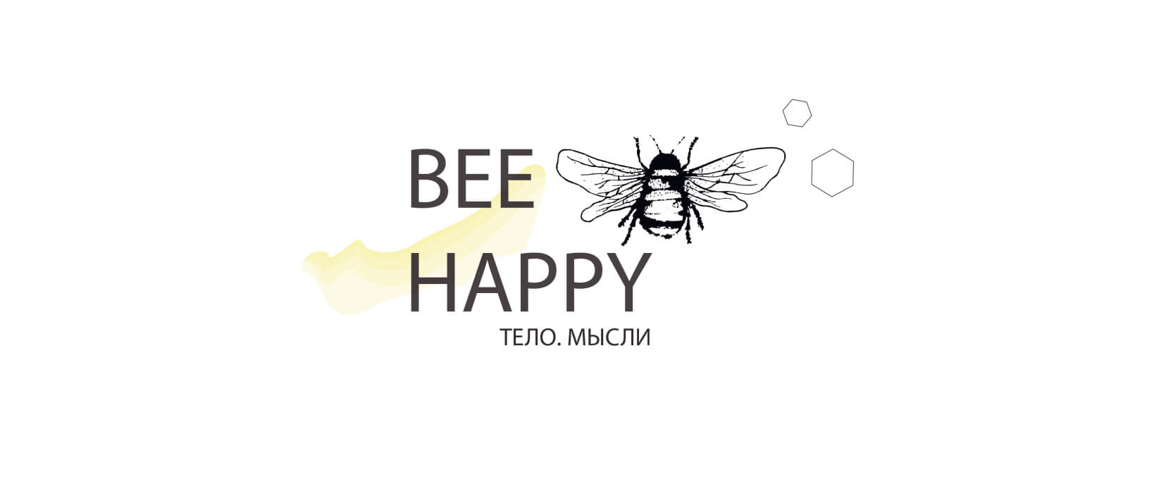 BEE HAPPY – стретчинг и йога в гамаках