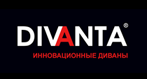 Инновационная фабрика "Divanta"
