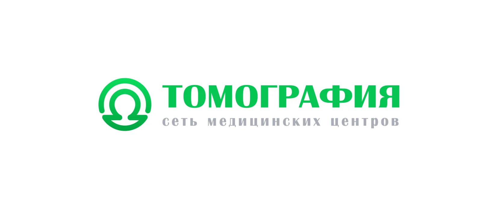 ТОМОГРАФИЯ - сеть медицинских центров