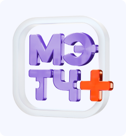 Офлайн-кредит «Мэтч+» Офлайн-кредит «Мэтч+»