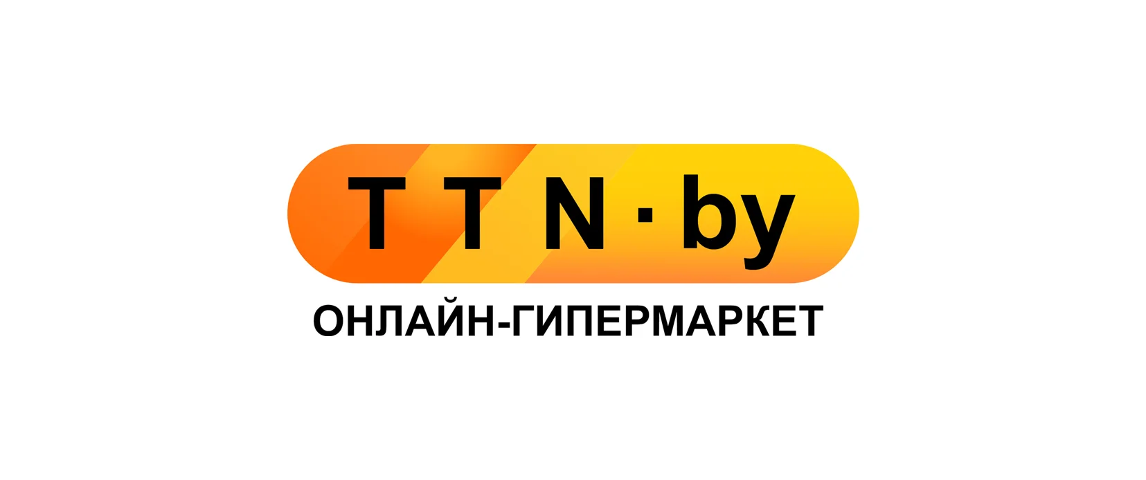 TTN.by - онлайн-гипермаркет