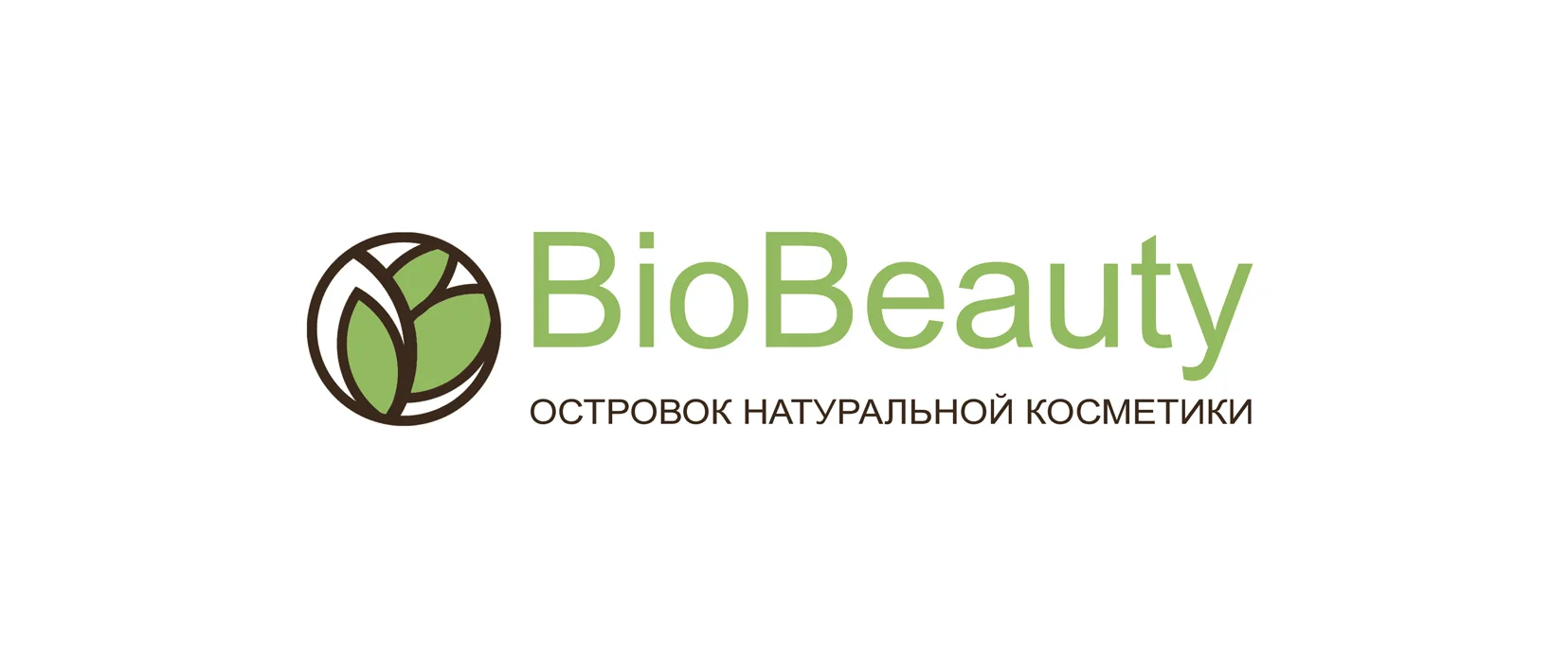 BioBeauty - магазин натуральной косметики