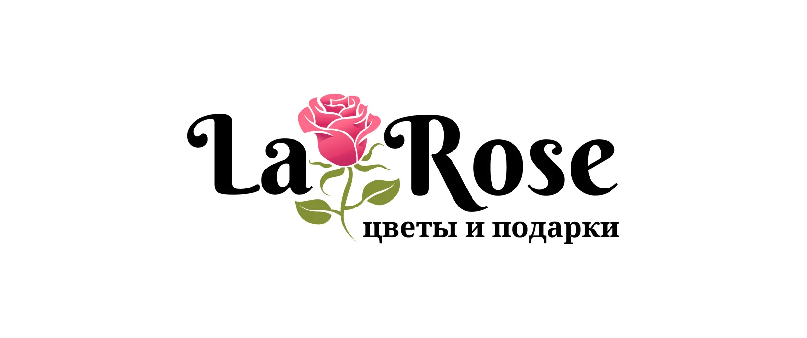La Rose - цветы и подарки