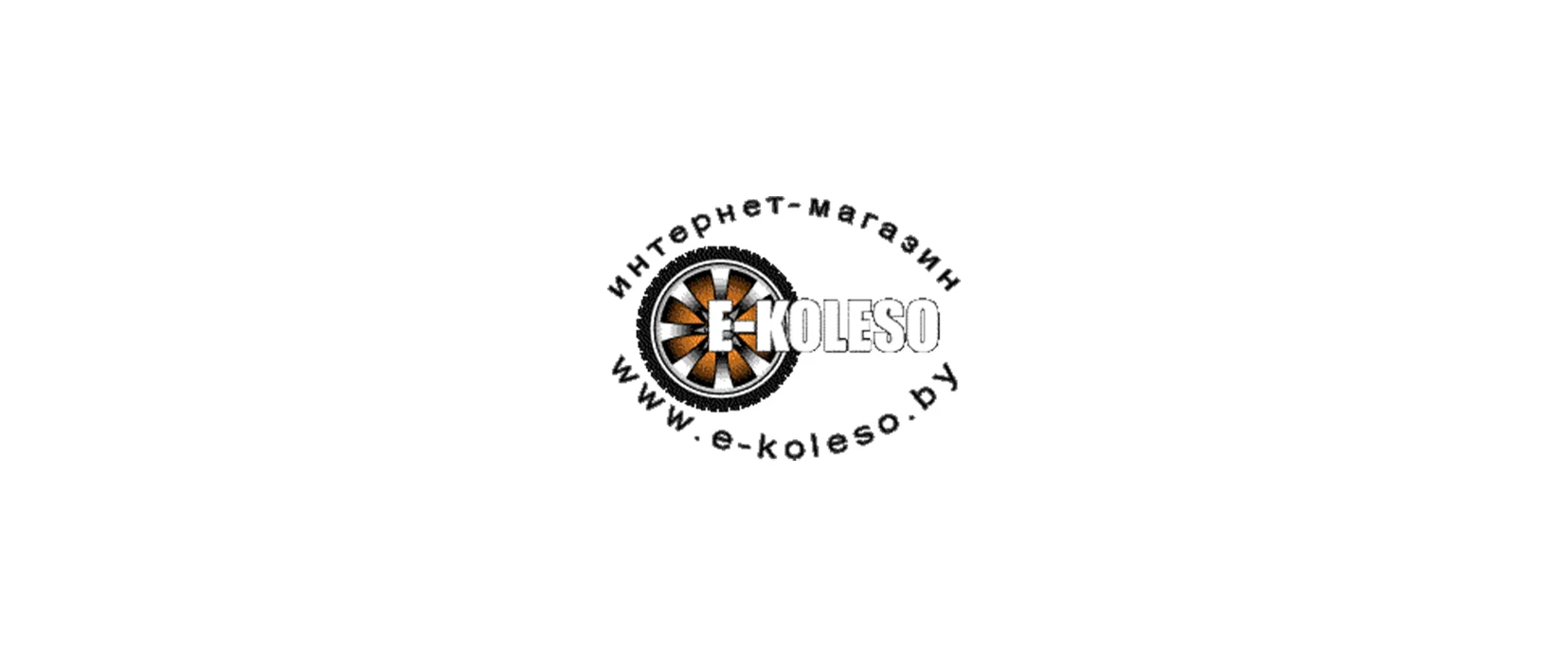 e-koleso.by - шины и диски