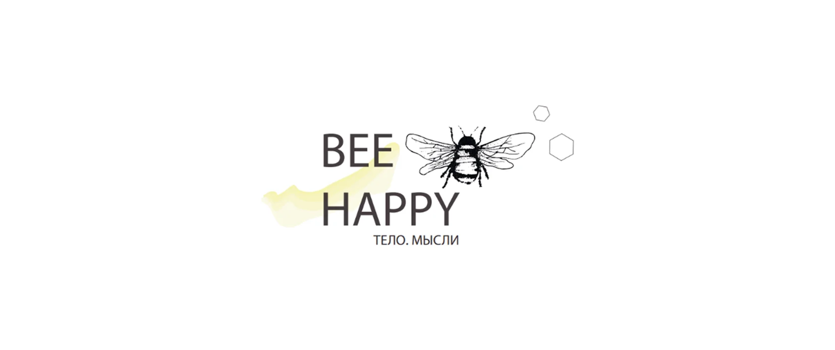 BeeHappy - студия йоги 