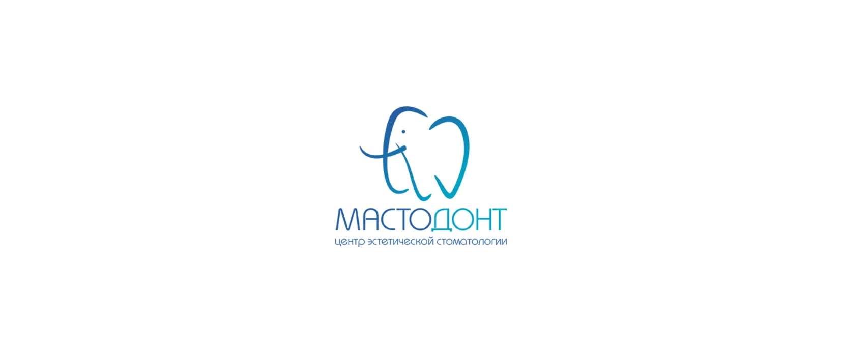 Мастодонт - стоматология